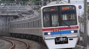 京成アクセス特急で成田空港へ 料金 停車駅は メリット デメリットも徹底解説
