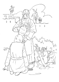 So, you're looking to start a career in the wireless industry? Bible Stories Coloring Pages