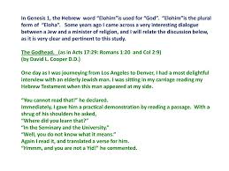 Check spelling or type a new query. Out Of Plurality There Is One God Ppt Download