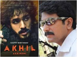 Producer Anil Sunkara apologises to Akhil Akkineni's fans for not releasing  the actor's next films' teaser; Read more
