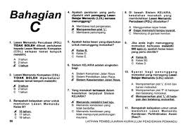 Bagaimana saya belajar untuk lesen pemandu kelas kelas a? Lesen Kelas C Umur