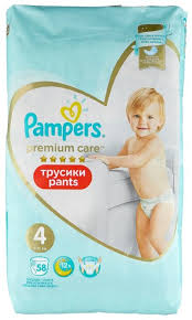 Pampers premium pants pampers premium protection pampers premium care 4. Ø§Ø±ÙØ¹ Ù†ÙØ³Ùƒ ÙŠØªÙ†Ø§ÙˆÙ„ Ø§Ù„Ø¹Ø´Ø§Ø¡ Ø­Ø§Ø¦Ø· Pampers Premium Care 4 Pants Psidiagnosticins Com