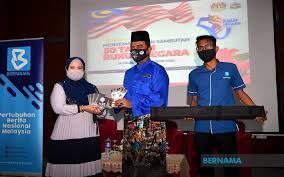Jawatankuasa ini adalah seperti berikut : Bernama Appreciate Rukun Negara Not Just Recite It As Pledge