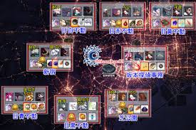 インビジブル invisible apply evade (1 time) used at the start of each turn. Gudaguda Mystery Of The Imperial Capital S Holy Grail Fate Grand Order Wiki