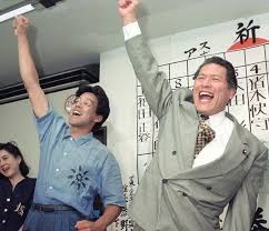 Последние твиты от アントニオ猪木 (@inoki_kanji). ç‡ƒãˆã‚‹é—˜é­‚ ã®è¡Œæ–¹ å‚é™¢é¸ ä¸å‡ºé¦¬ ã‚¢ãƒ³ãƒˆãƒ‹ã‚ªçŒªæœ¨æ° å…±åŒé€šä¿¡