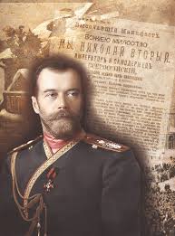 All Around Me I See Treason, Cowardice and Deceit!