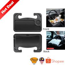 Bilangan nusselt adalah satuan tak berdimensi yang dinamai menggunakan. Car Food Tray Steering Tray Meja Makan Dalam Kereta Aksesori Persona Saga Blm Flx Wira Waja Myvi Viva Axia Bezza Alza Shopee Malaysia