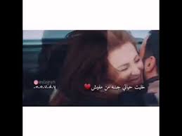 هانى خليفة قصيدة يا عبيط Youtube