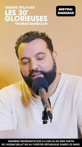 Quand Renaud rencontre @dj_chelou , Ça donne Kho-Naud avec le Mistral  Ramadan…, A diffuser jusqu’au petit matin…, Venez à la dernière du  spectacle à Paris, Au @theatrelerepublique le 30.03 à 21h30 …, ...