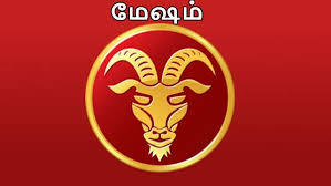 ஜூன் மாத ராசி பலன் 2022.. விபரீத ராஜயோகத்தால் அதிர்ஷ்டத்தை  அனுபவிக்கப்போகும் ராசிக்காரர் யார்? | June month Rasi Palan 2022 Tamil: Mesha  rasi June matha rasi palan - Tamil ...