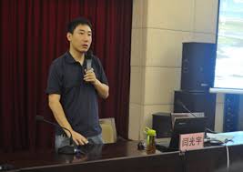Related image