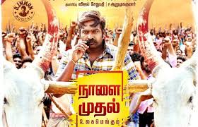 On sep 6 @vijaysethuoffl tweeted: Gy7lr02l74nztm