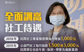 10,978 likes · 2 talking about this. Dmvm8pjvh K2km