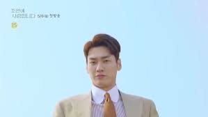 Terimakasih buat kalian yang udah 𝗦𝗨𝗕𝗦𝗖𝗥𝗜𝗕𝗘 ke channelnya 𝘾𝘼𝙍𝘼𝙈 film asia 2020, slow secret in bed with my boss, film slow secret in bed with my boss. The Secret Life Of My Secretary Asianwiki