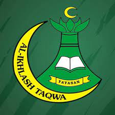 Yayasan islam terengganu bantuan persediaan from tse2.mm.bing.net. Yayasan Taqwa