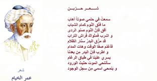 اقوى شعر حزين معبر عن الألم والمشاعر الحزينة movie posters movies