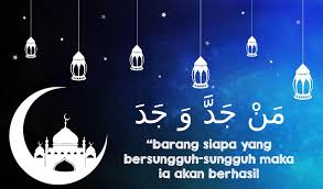Entdecke rezepte, einrichtungsideen, stilinterpretationen und andere ideen zum ausprobieren. Gambar Tulisan Arab Man Jadda Wa Jadda Tulisan Arab Man Jadda Wajada Dengan Artinya Pontren Com Pada Umumnya Kaligrafi Selalu Menjadi Suatu Seni Tulis Yang Indah Dan Unik Johan Benton