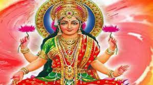 The festival is observed by buying valuables and offering the same to deities before using them. Ag Rist6 Ui0 M