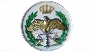 شعار الامن العام الاردني Law Enforcement In Jordan Logo Christmas Ornaments Novelty Novelty Christmas