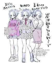 twitter 面白いイラスト アニメ ラブ キャラ イラスト