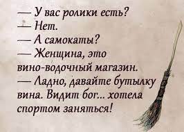 Женский юмор - Женский юмор added a new photo.