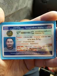 Semakan tarikh luput lesen memandu malaysia 11. Memohon Lesen Memandu Thailand Dari Puchong Ke Udonthani