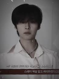 Минсоны Тактильность Зарисовка