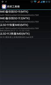 If you've ever tried to download an app for sideloading on your android phone, then you know how confusing it can be. Mobileuncle Mtk Tools Apk Review Free Download