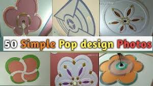 Dec 16, 2020 · read more: Best Of Home Pop Design Hd Photos Free Watch Download Todaypk