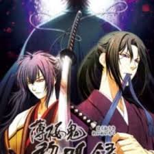 Há uma cena em que leonard, sheldon e penny assistem ao anime oshikuru: Hakuouki Reimeiroku Myanimelist Net