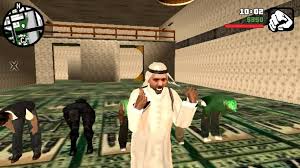 Mod Gta Sa Indo Marhaban Ya Ramadhan Facebook