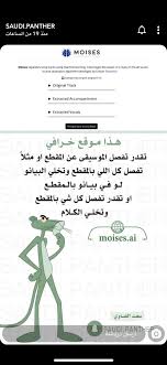 pin by المسافر on برامج وتطبيقات learning websites programming apps app pictures