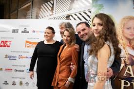 Анастизи шоколата, сара сандева, йитка смутна и др. Slavnostni Premieru Pohadky Zdenka Trosky Zaklete Pirko Uvedli Anastasia Chocholata Lukas Pavlasek Ci Marek Lambora Cervenykoberec Cz