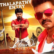 Mersal was released in japan in four major cities tokyo, ebino, osaka and nakayama, which is the highest for a tamil film. Tamil Hero Vijay S Movie Mersal Hit By Piracy