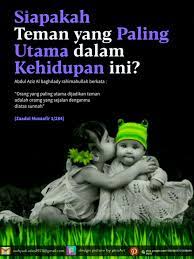 Tapi apapun kedudukan pekerjaan dalam hidup kamu tetaplah keluarga menjadi fokus utama. 47 Ide Keluarga Keluarga Dia Milikku Picsart