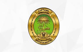 شعار وزارة التربية والتعليم مصر png. Ø´Ø¹Ø§Ø± ÙˆØ²Ø§Ø±Ø© Ø§Ù„ØªØ±Ø¨ÙŠØ© Ø§Ù„Ø¹Ø±Ø§Ù‚ÙŠØ© Psd