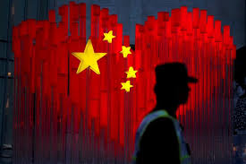 China borders 14 nations, which is more than any other country in the world. China Prepares For 70th Anniversary Of People S Republic Founding Reuters Com