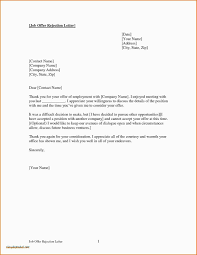 Inspirational Rejection Job Letter Sample