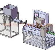 Molasses Hookah Shisha Tobacco Packing Machine Supplier ...