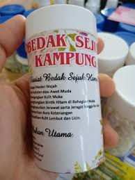 Ketika itu, penulis tidak tahu apakah fungsi bedak tersebut. Kebaikan Bedak Sejuk Yang Anda Tak Shya Acn Resources Facebook