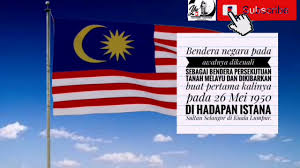 Buru tua melambangkan perpaduan rakyat malaysia yang berbilang kaum, bersatu padu dan berusaha. Maksud Warna Lambang Jalur Gemilang Youtube