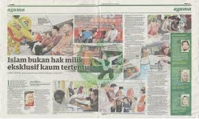 Apa itu hak milik dalam perspektif islam? Perkim Islam Bukan Hak Milik Eksklusif Kaum Tertentu