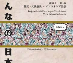 19 full pdfs related to this paper. Minna No Nihongo Edisi 2 Series I Mc Center Window Of The World
