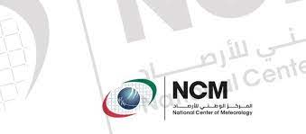 طلاب #‏المركز_الوطني_للمتميزين في مخابرهم العملية الداعمة للدروس النظرية. Ø§Ù„Ù…Ø±ÙƒØ² Ø§Ù„ÙˆØ·Ù†ÙŠ Ù„Ù„Ø£Ø±ØµØ§Ø¯ Ø§Ù„Ø¬ÙˆÙŠØ© ÙˆØ§Ù„Ø²Ù„Ø§Ø²Ù„ Home Facebook
