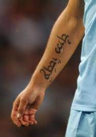 The tattoo on his left arm is the spanish mode of fernando in tengwar. Matt Danaher On Twitter Fun Fact Santi Cazorla Fernando Torres And Sergio Aguero All Have Tattoos In Elvish From The Lotr Iwantone Http T Co Am5h17dkur