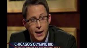 Gapers Block Mechanics