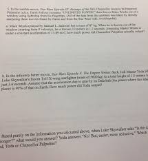 Lenny and cathy look to see who is going to throw shade next. My Physics Teacher Throwing Shade Prequelmemes