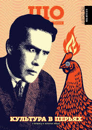 вы ничего не знаете о мужчинах слушать онлайн бесплатно Audiokniga Nemov Psihologiya Prakard