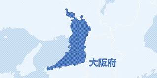 Yahoo!ニュース - News update