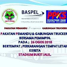 Bukit jalil tempat letak kereta b. Jabatanpertahananawammalaysia Instagram Posts Gramho Com